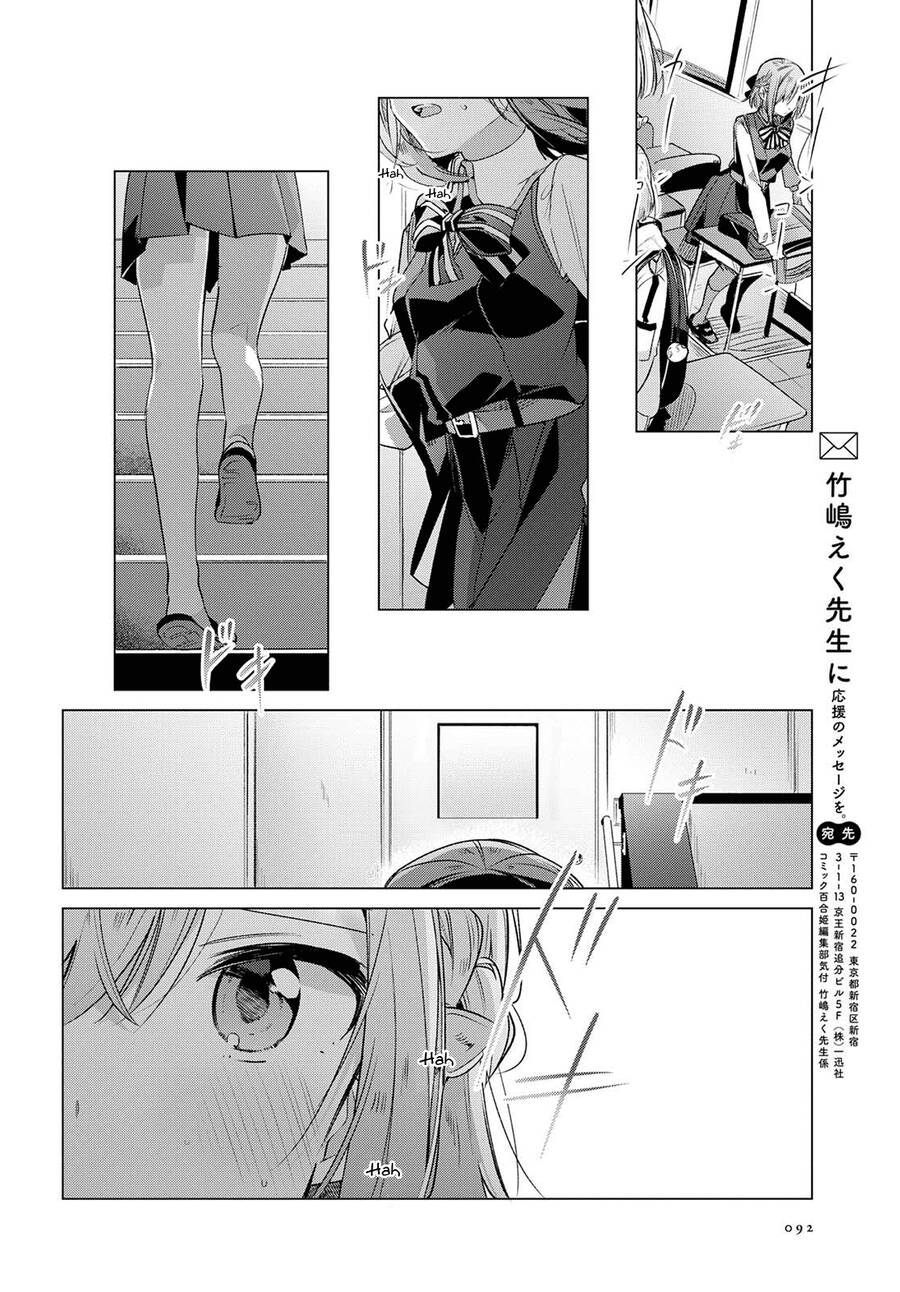 Sasayaku You Ni Koi O Utau Chapter 7 - Trang 2