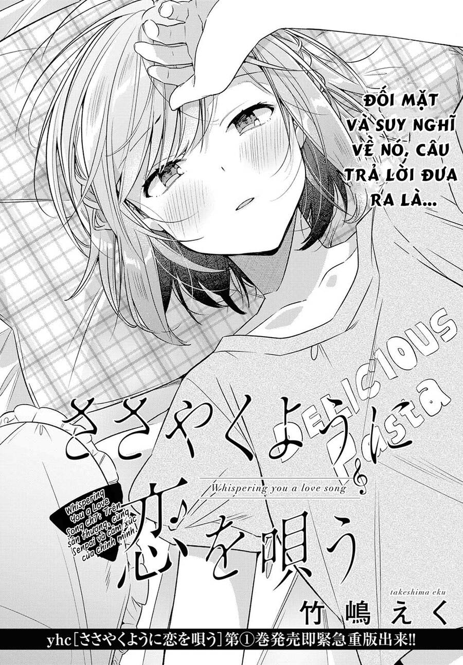 Sasayaku You Ni Koi O Utau Chapter 7 - Trang 2