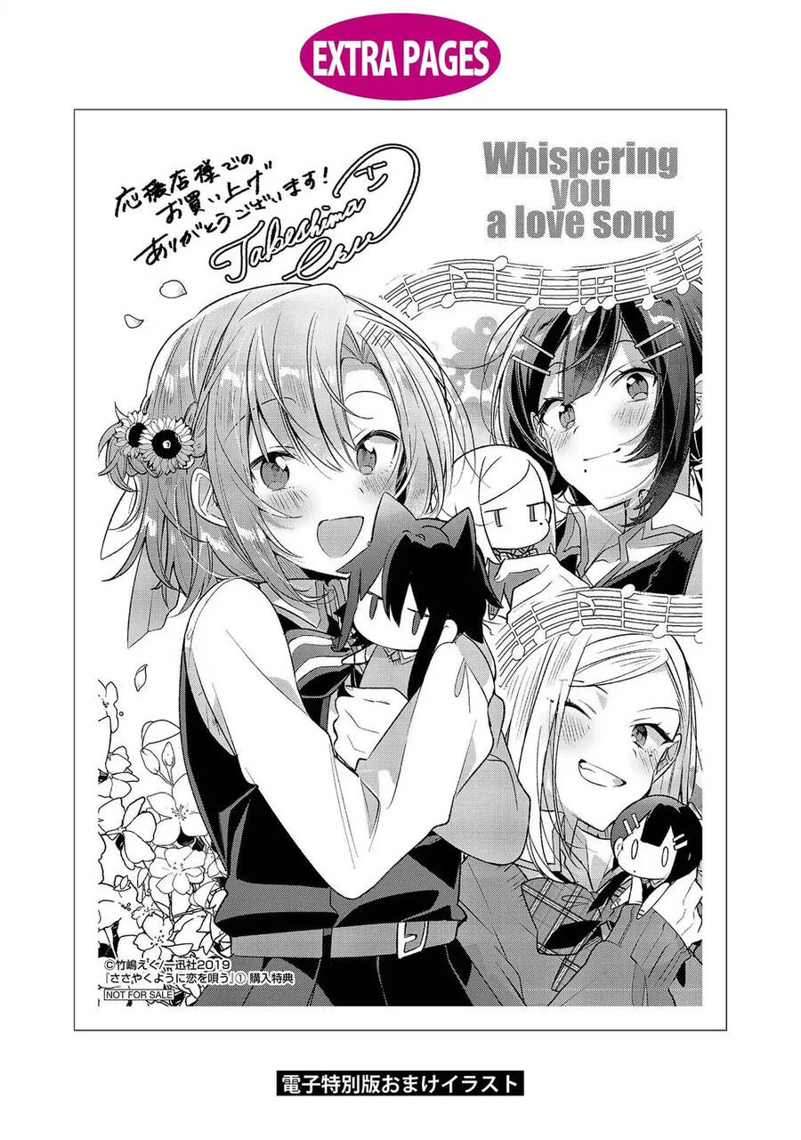 Sasayaku You Ni Koi O Utau Chapter 6 - Trang 2