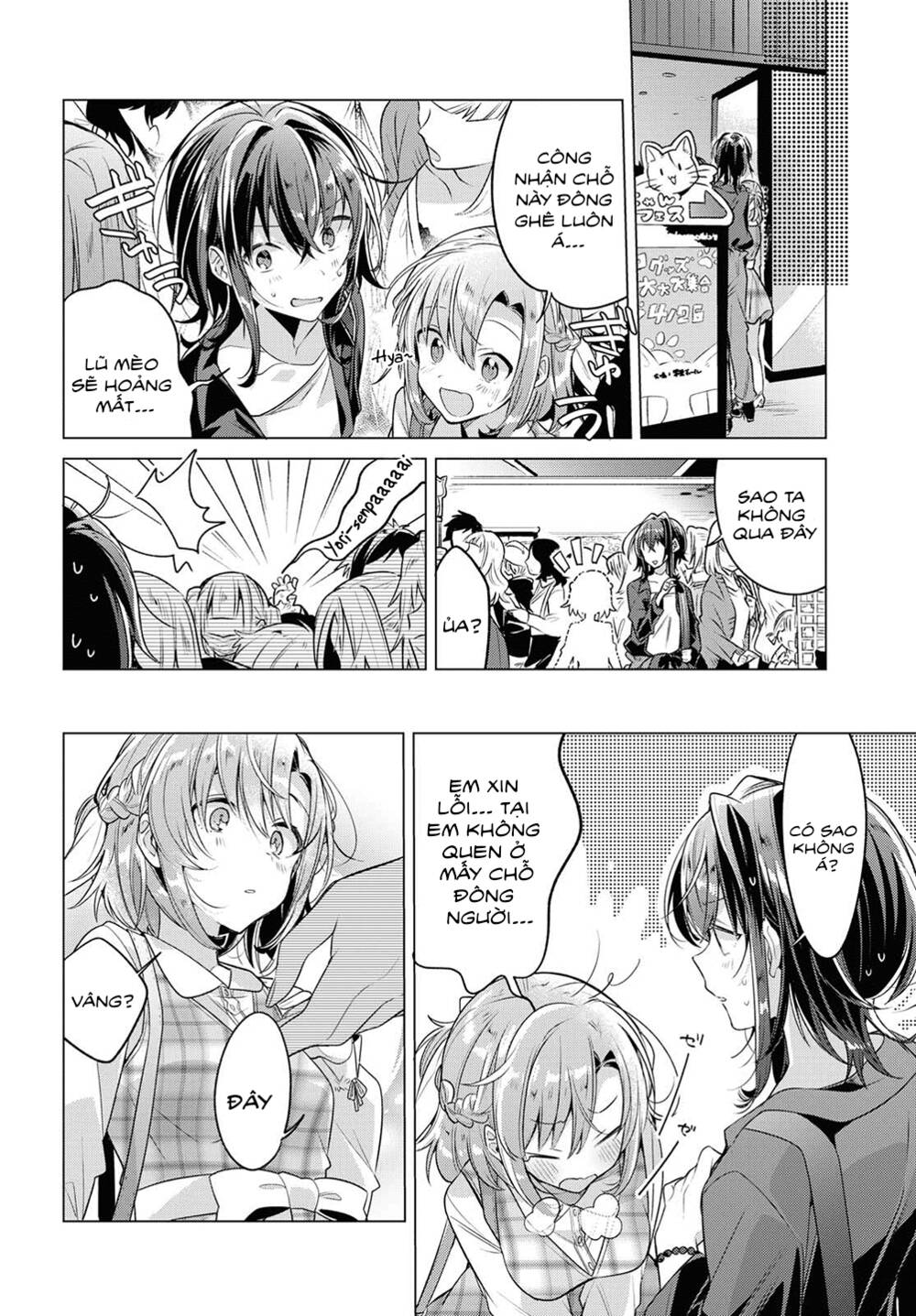 Sasayaku You Ni Koi O Utau Chapter 5 - Trang 2