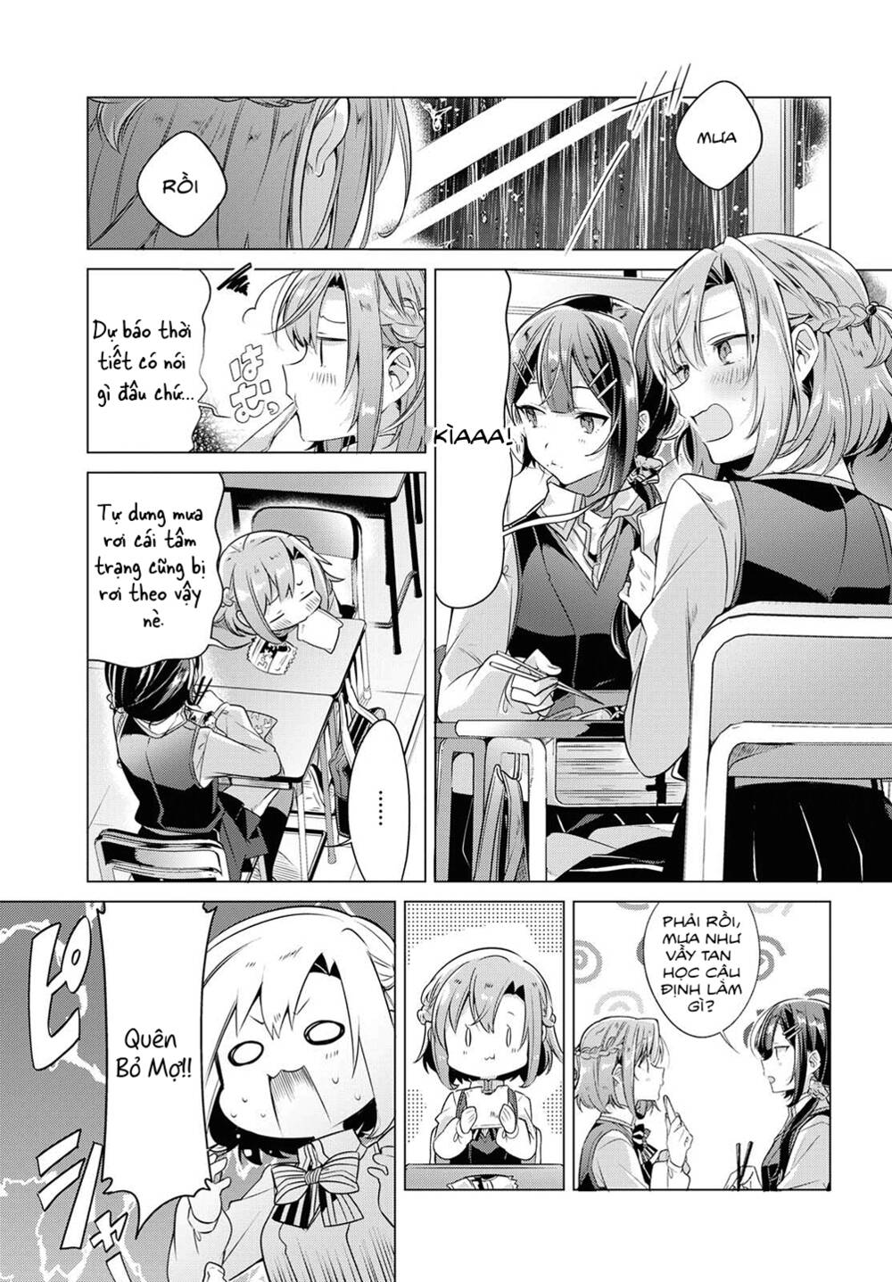 Sasayaku You Ni Koi O Utau Chapter 4 - Trang 2