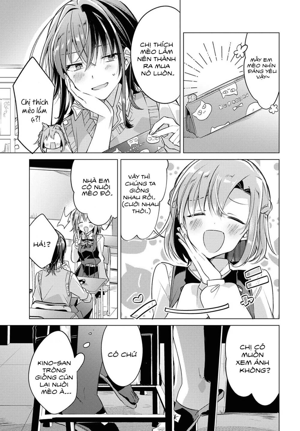 Sasayaku You Ni Koi O Utau Chapter 4 - Trang 2