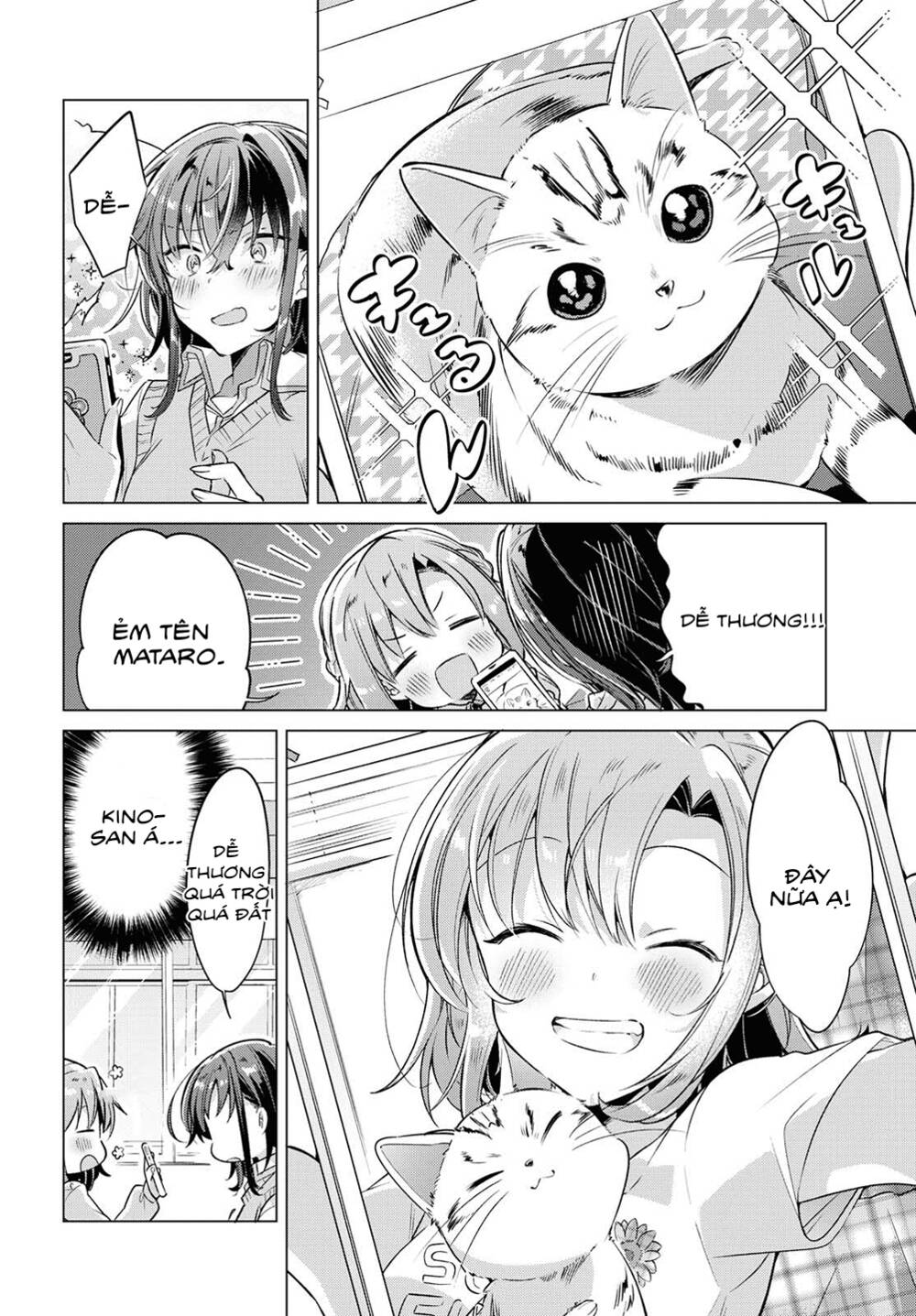 Sasayaku You Ni Koi O Utau Chapter 4 - Trang 2