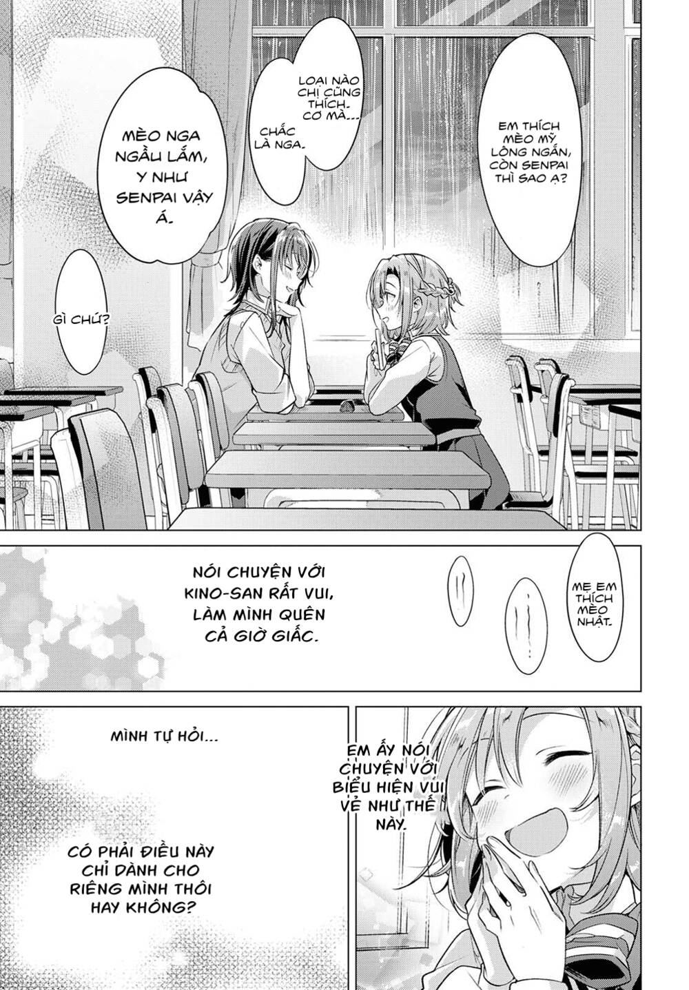 Sasayaku You Ni Koi O Utau Chapter 4 - Trang 2