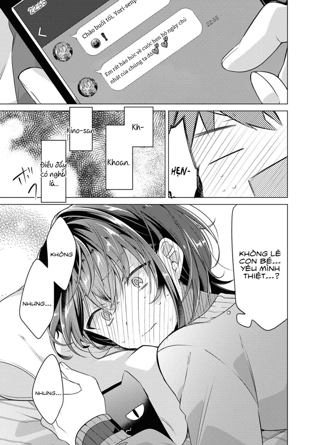 Sasayaku You Ni Koi O Utau Chapter 4 - Trang 2