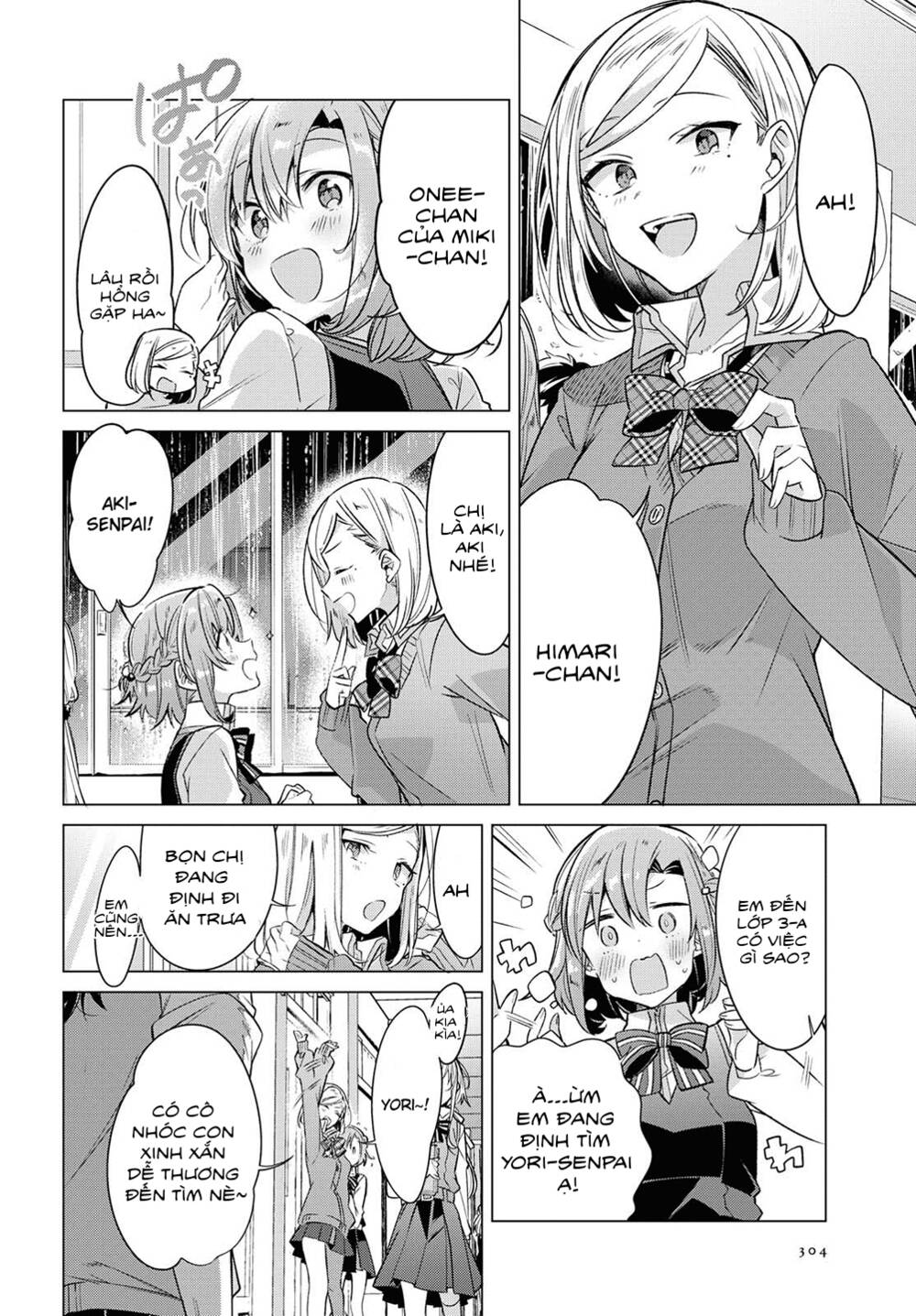 Sasayaku You Ni Koi O Utau Chapter 4 - Trang 2