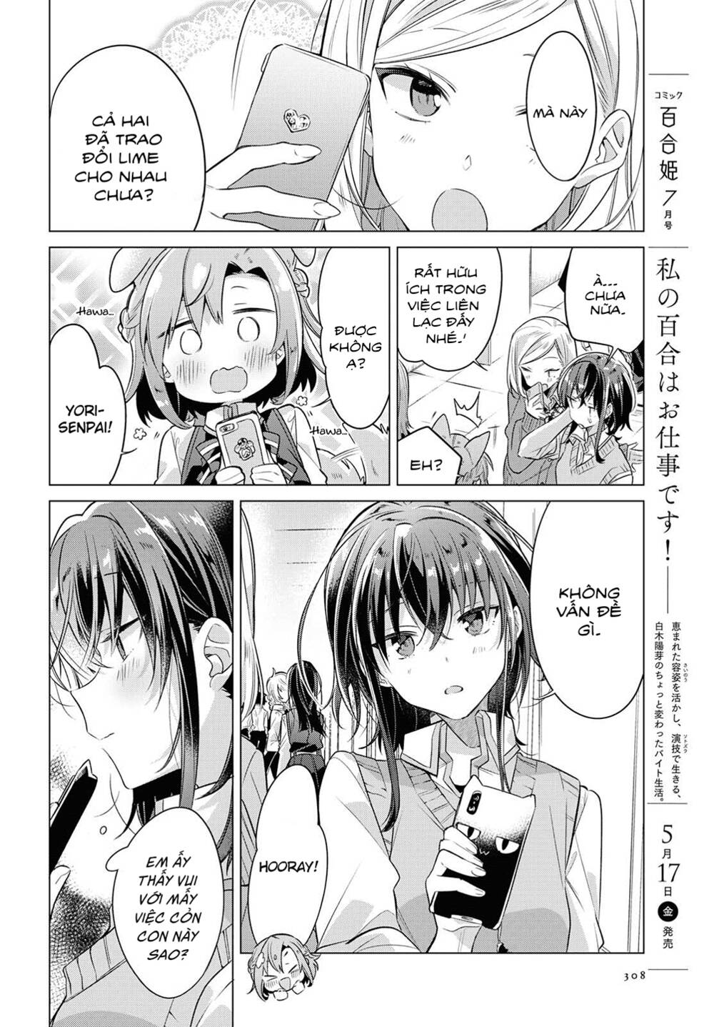 Sasayaku You Ni Koi O Utau Chapter 4 - Trang 2