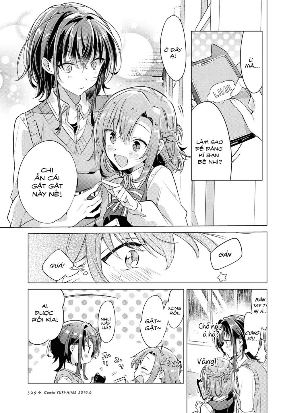 Sasayaku You Ni Koi O Utau Chapter 4 - Trang 2