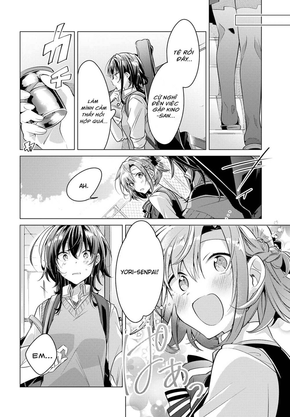 Sasayaku You Ni Koi O Utau Chapter 3 - Trang 2