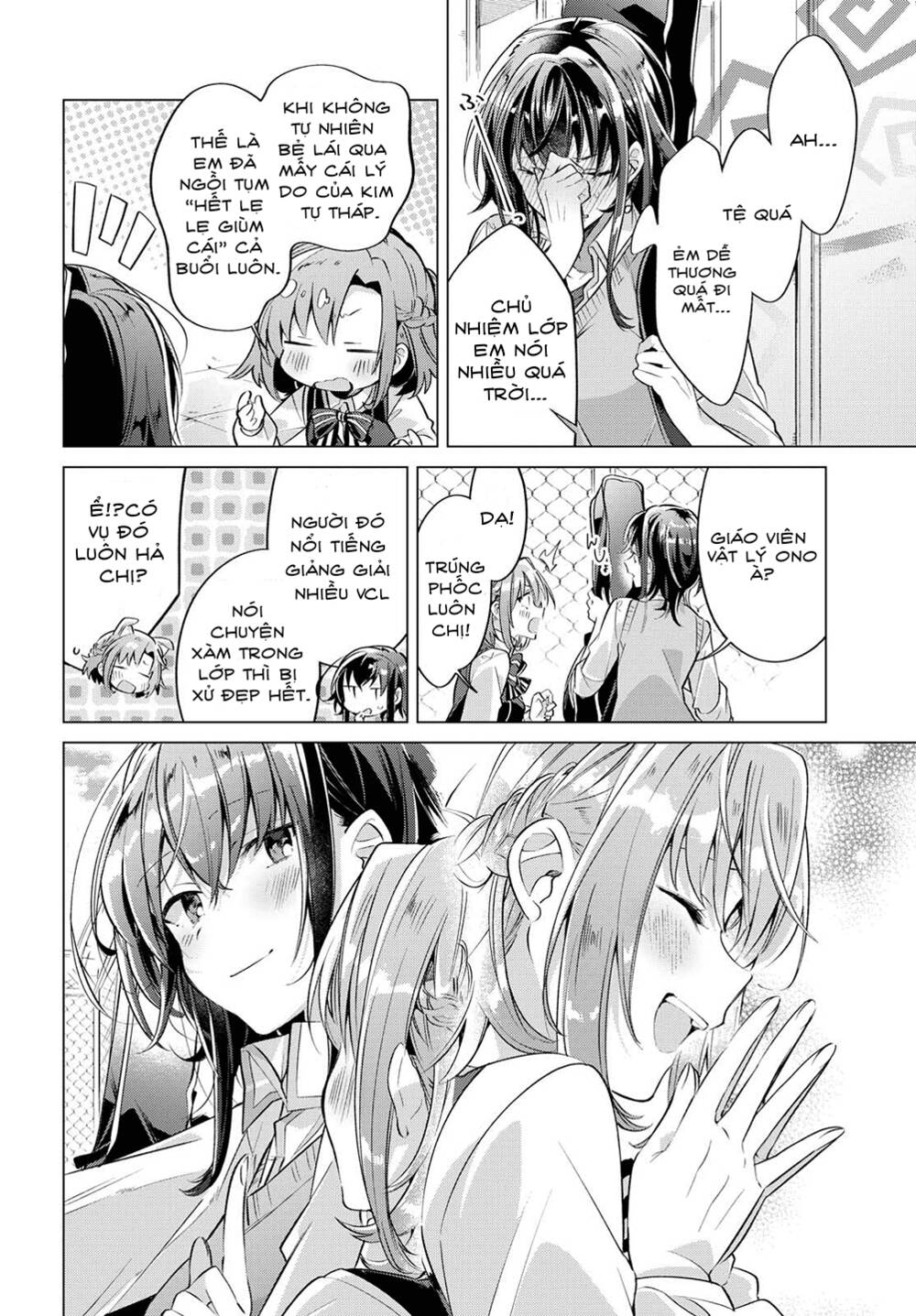 Sasayaku You Ni Koi O Utau Chapter 3 - Trang 2