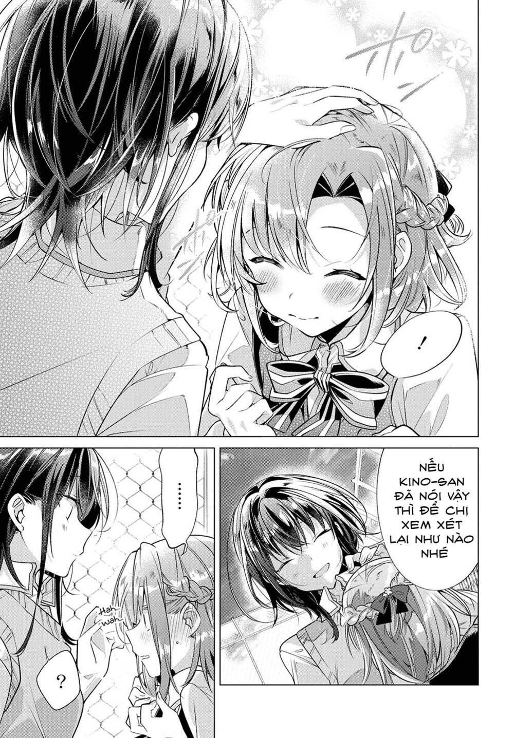 Sasayaku You Ni Koi O Utau Chapter 3 - Trang 2