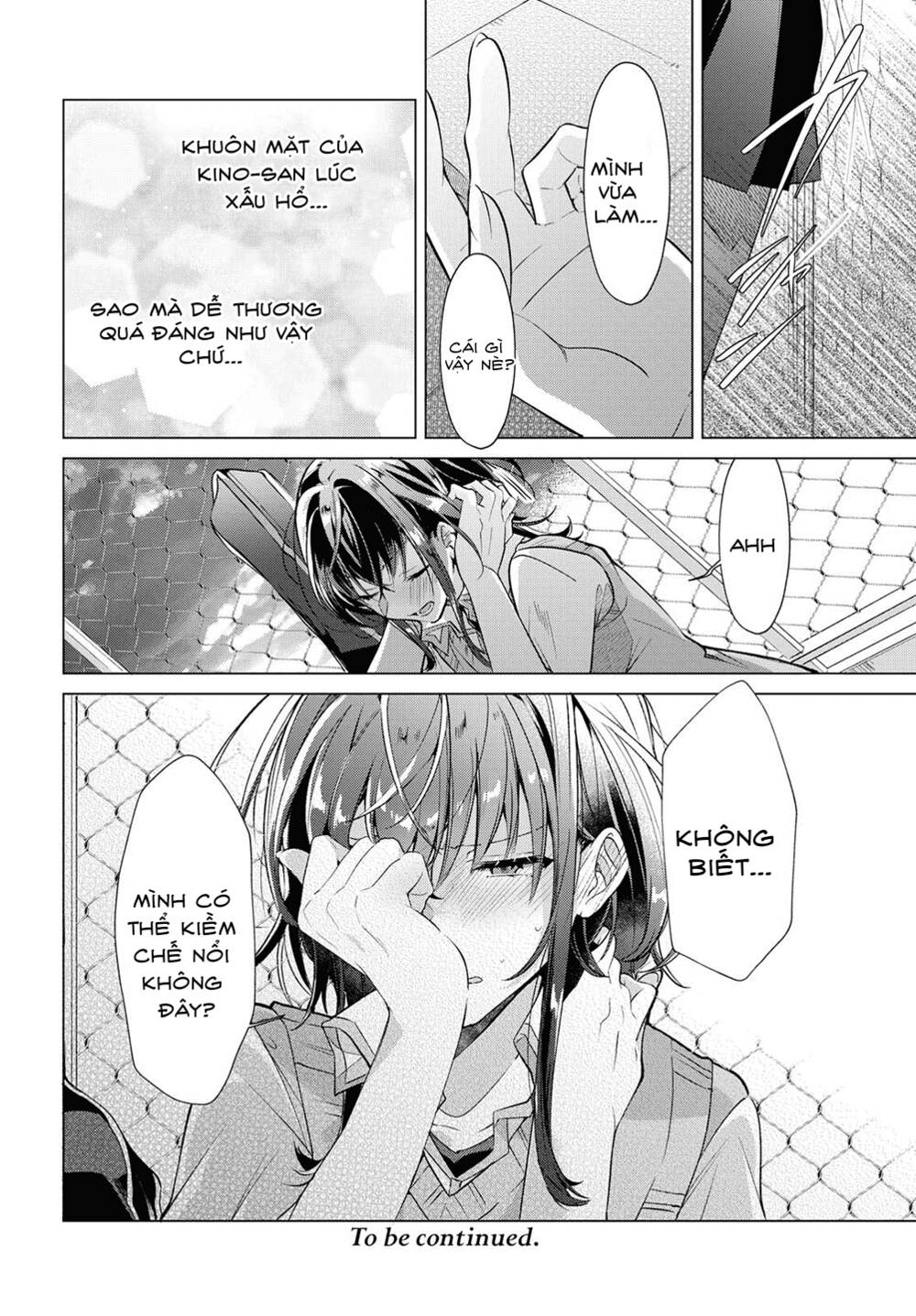 Sasayaku You Ni Koi O Utau Chapter 3 - Trang 2