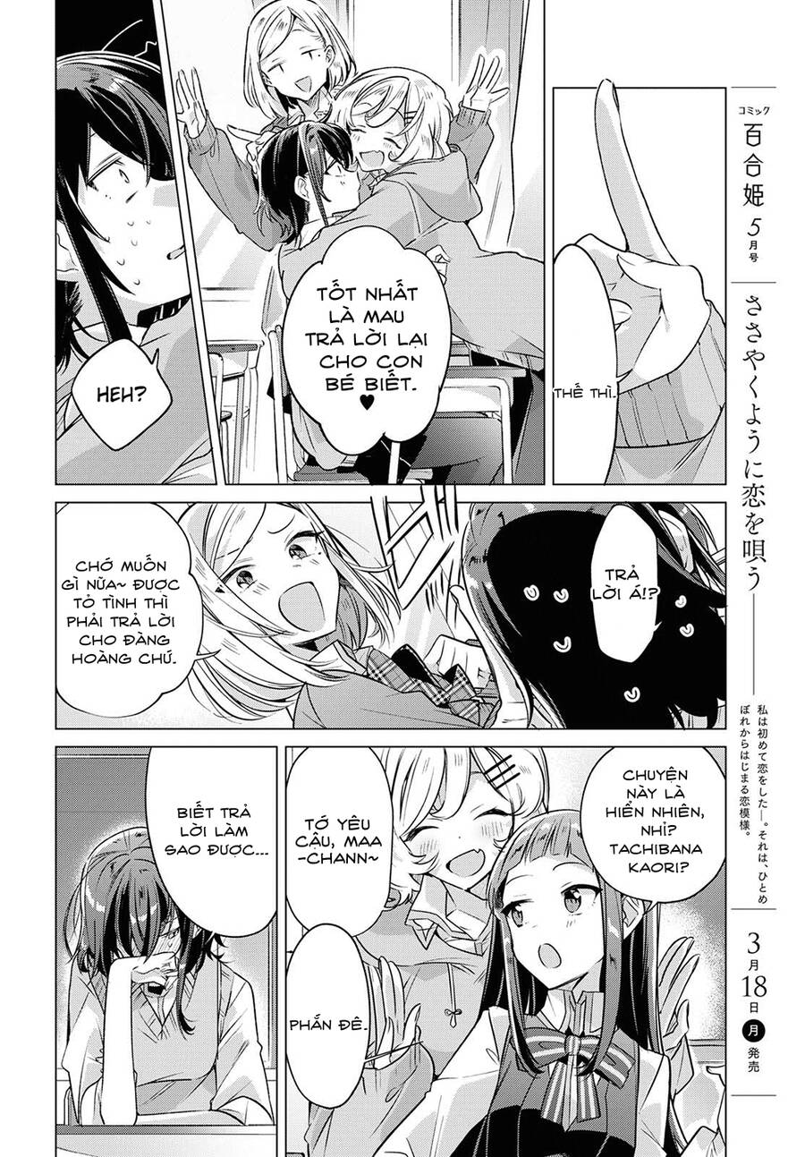 Sasayaku You Ni Koi O Utau Chapter 2 - Trang 2