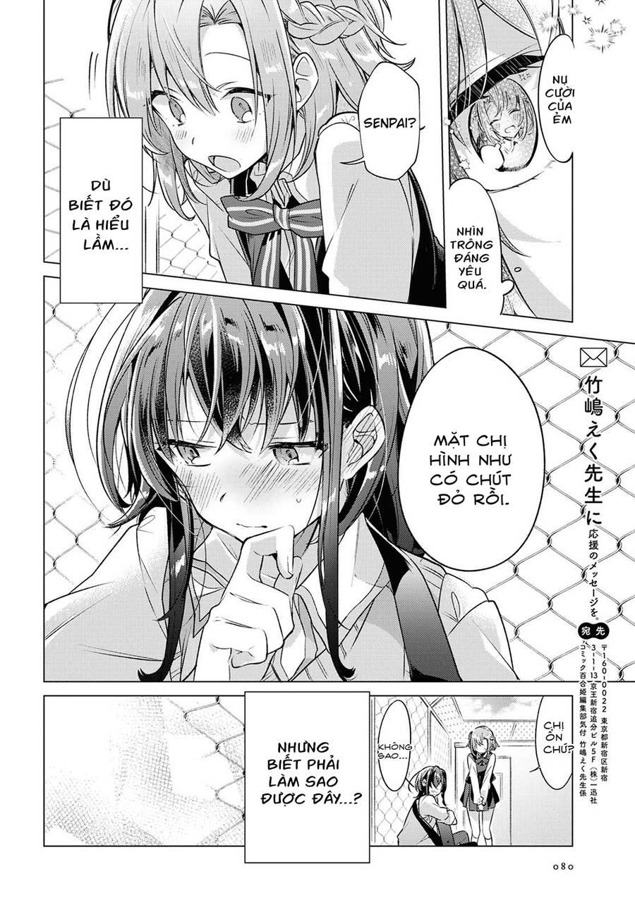 Sasayaku You Ni Koi O Utau Chapter 2 - Trang 2