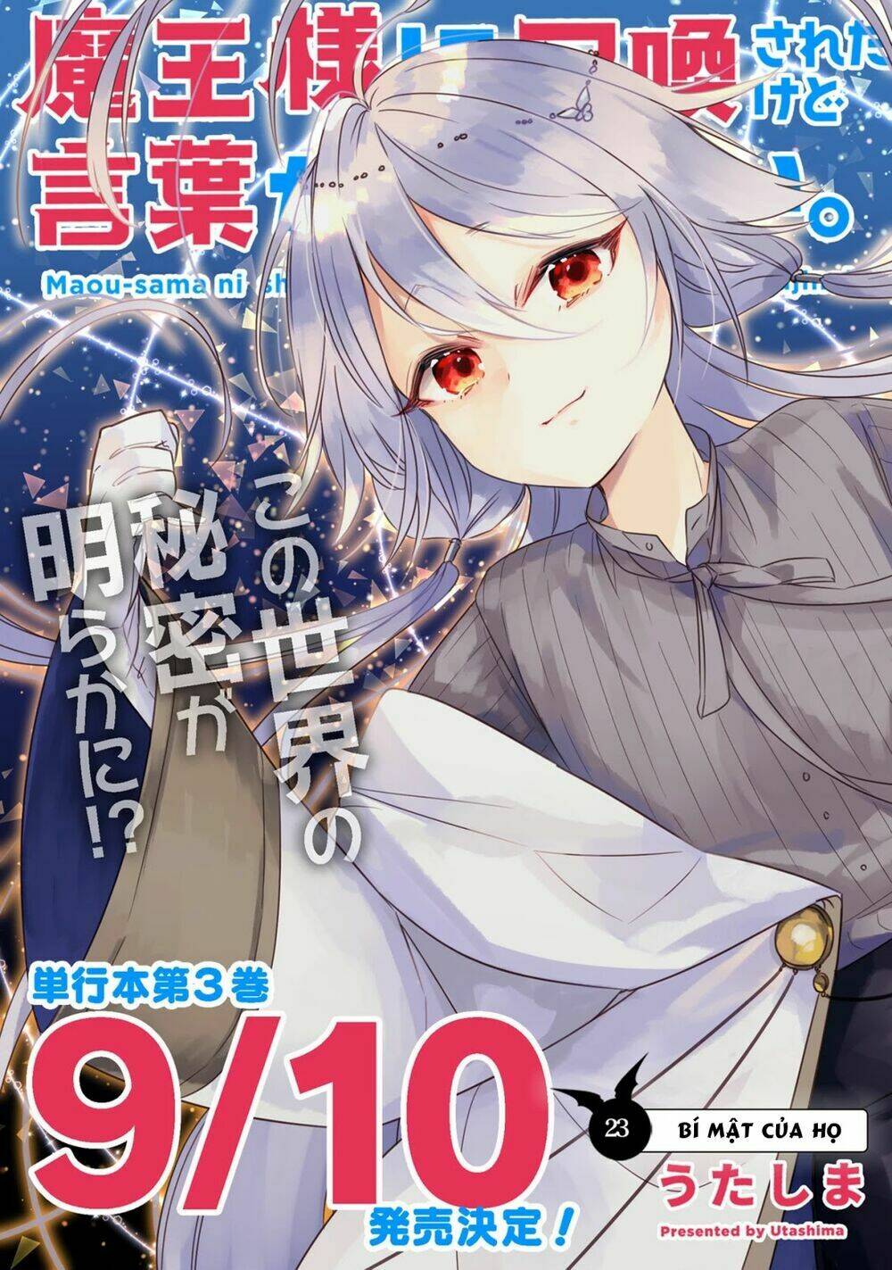 Maou-Sama Ni Shoukan Sa Retakedo Kotoba Ga Tsuujinai Chapter 23 - Trang 2