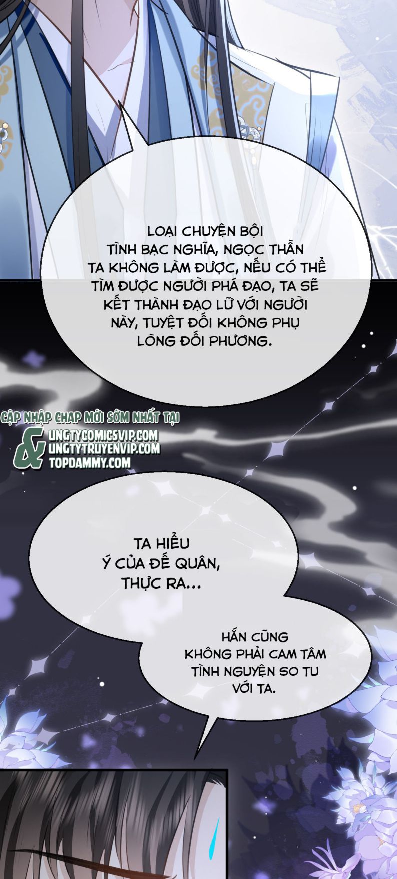 Ma Tôn Đại Nhân Song Tu Không Chapter 18 - Trang 2