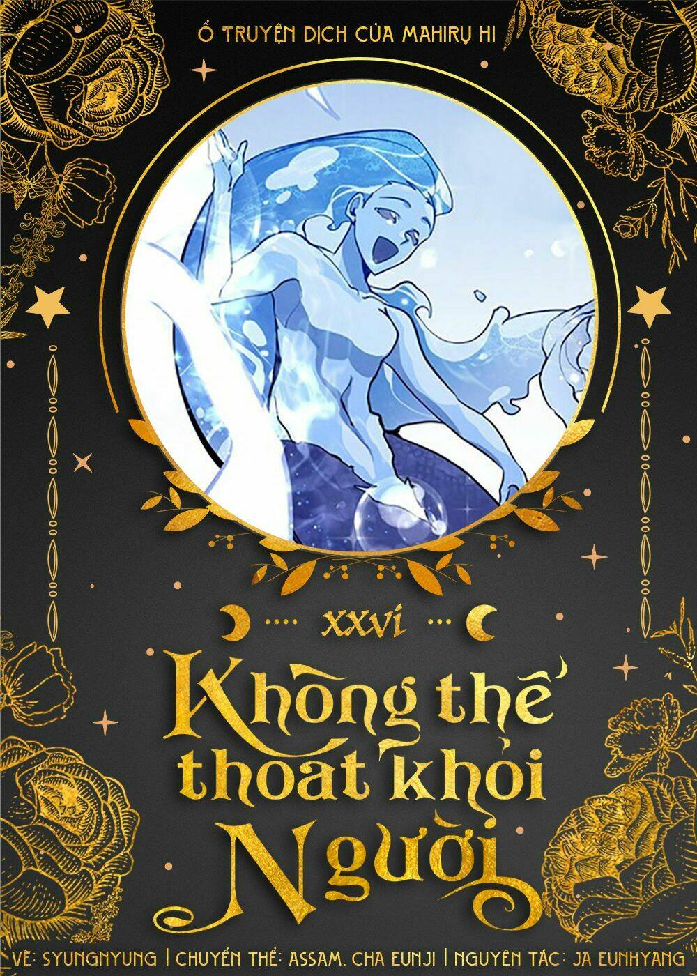 Không Thể Thoát Khỏi Người Chapter 26 - Trang 2