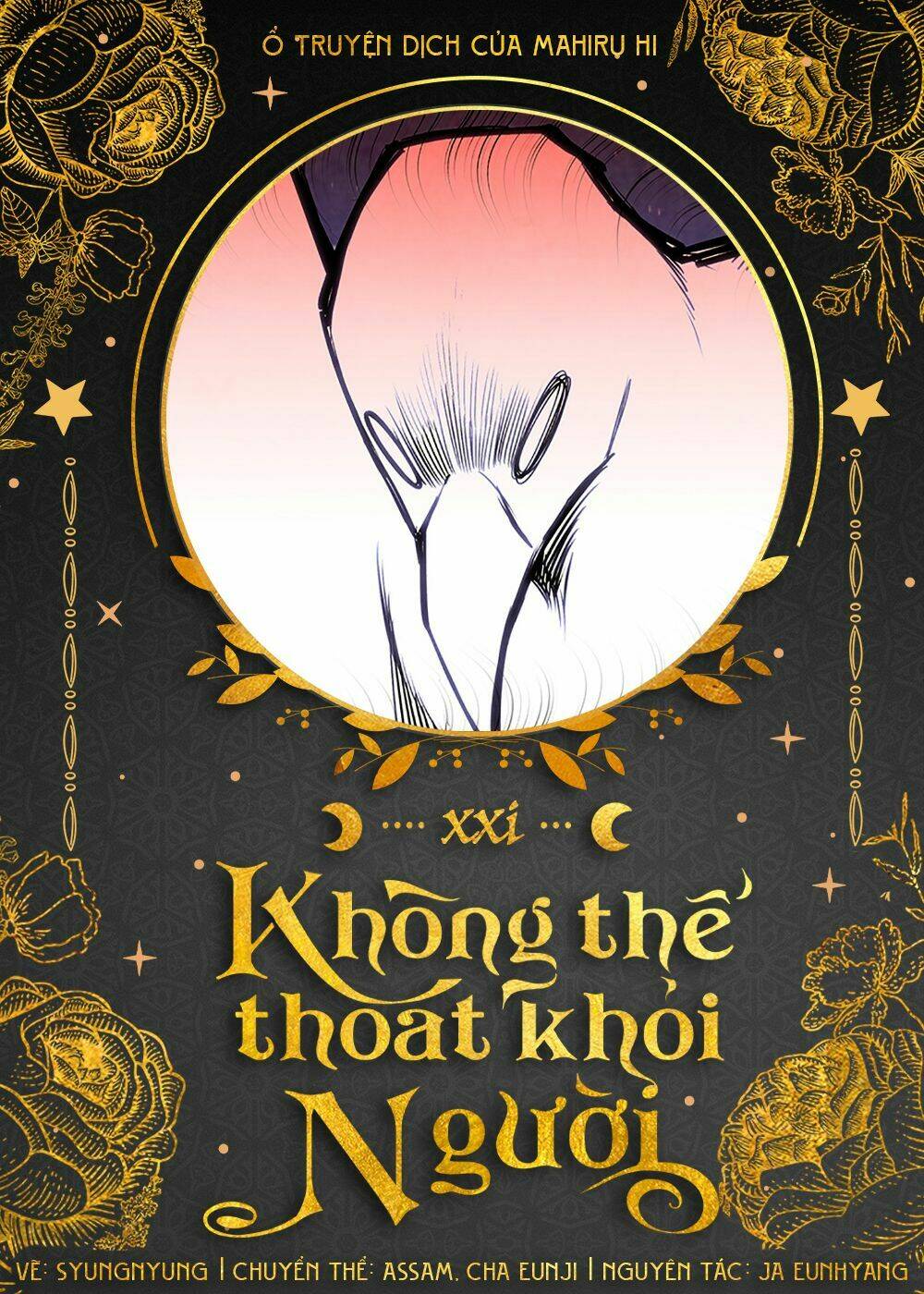 Không Thể Thoát Khỏi Người Chapter 21 - Trang 2