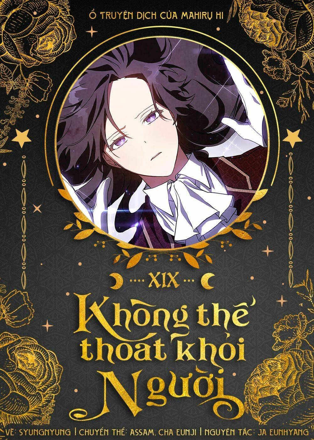 Không Thể Thoát Khỏi Người Chapter 19 - Trang 2