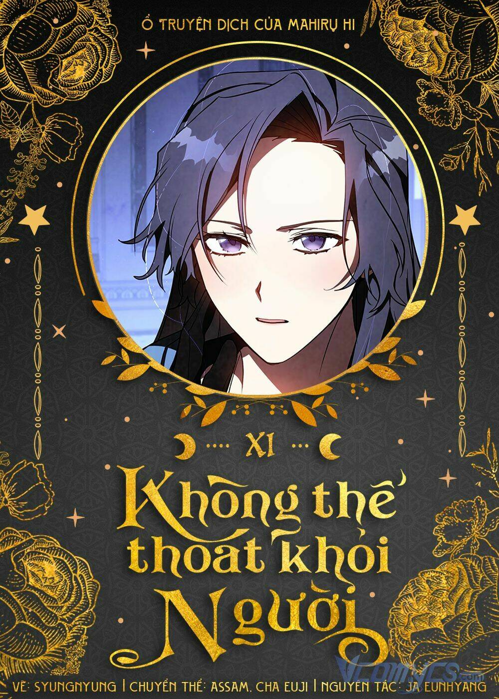 Không Thể Thoát Khỏi Người Chapter 11 - Trang 2