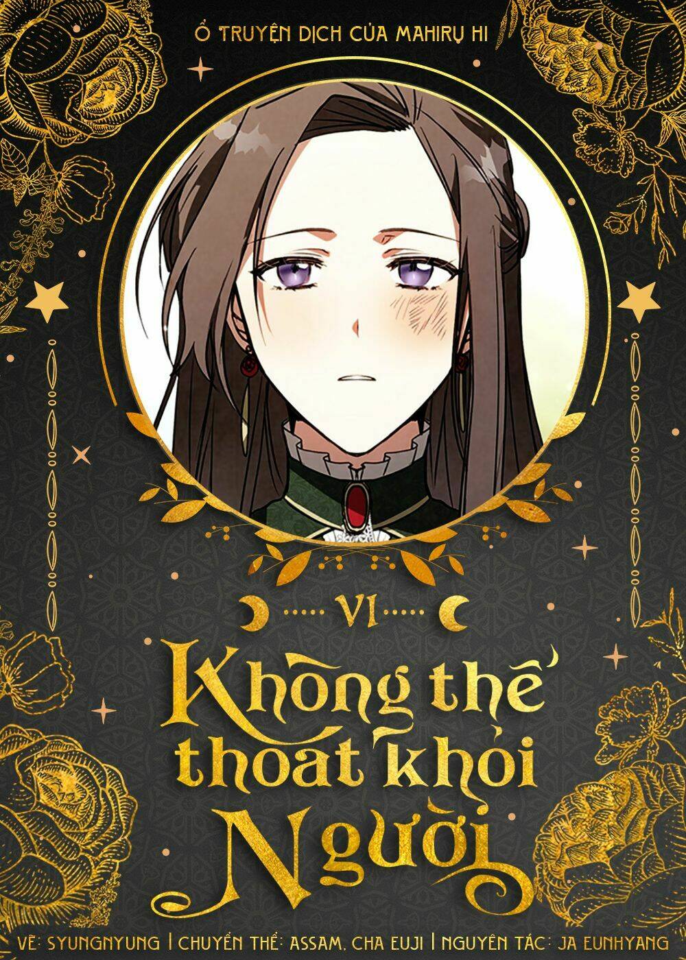 Không Thể Thoát Khỏi Người Chapter 6 - Trang 2