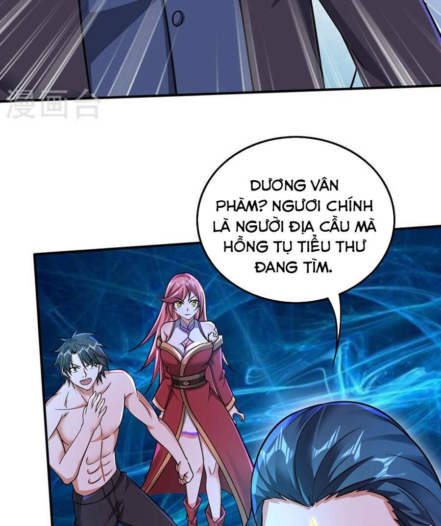 Tối Cường Thần Y Tại Đô Thị Chapter 260 - Trang 2