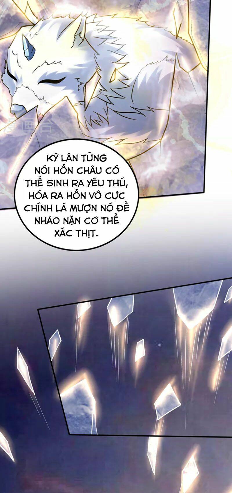 Tối Cường Thần Y Tại Đô Thị Chapter 232 - Trang 2