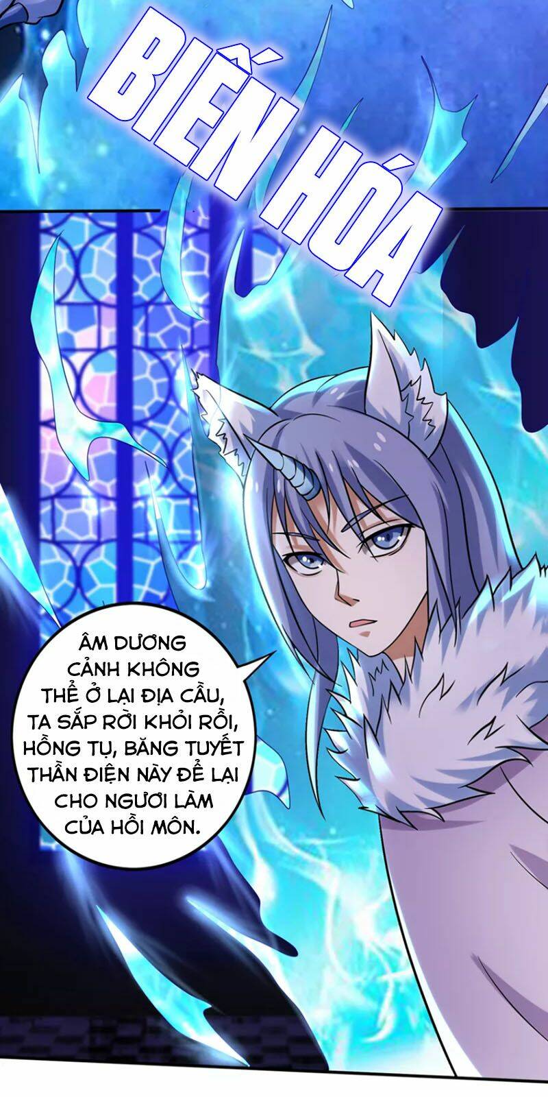 Tối Cường Thần Y Tại Đô Thị Chapter 232 - Trang 2