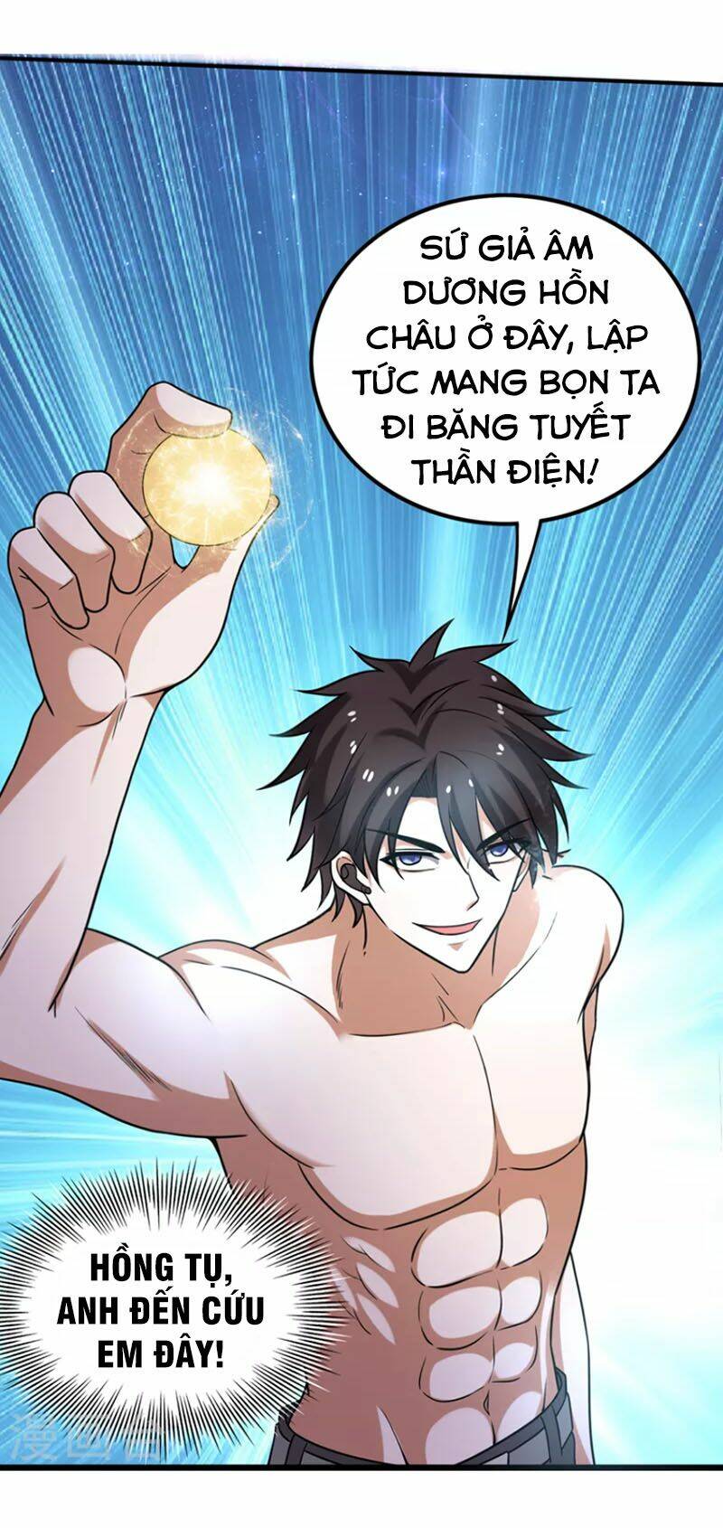 Tối Cường Thần Y Tại Đô Thị Chapter 231 - Trang 2