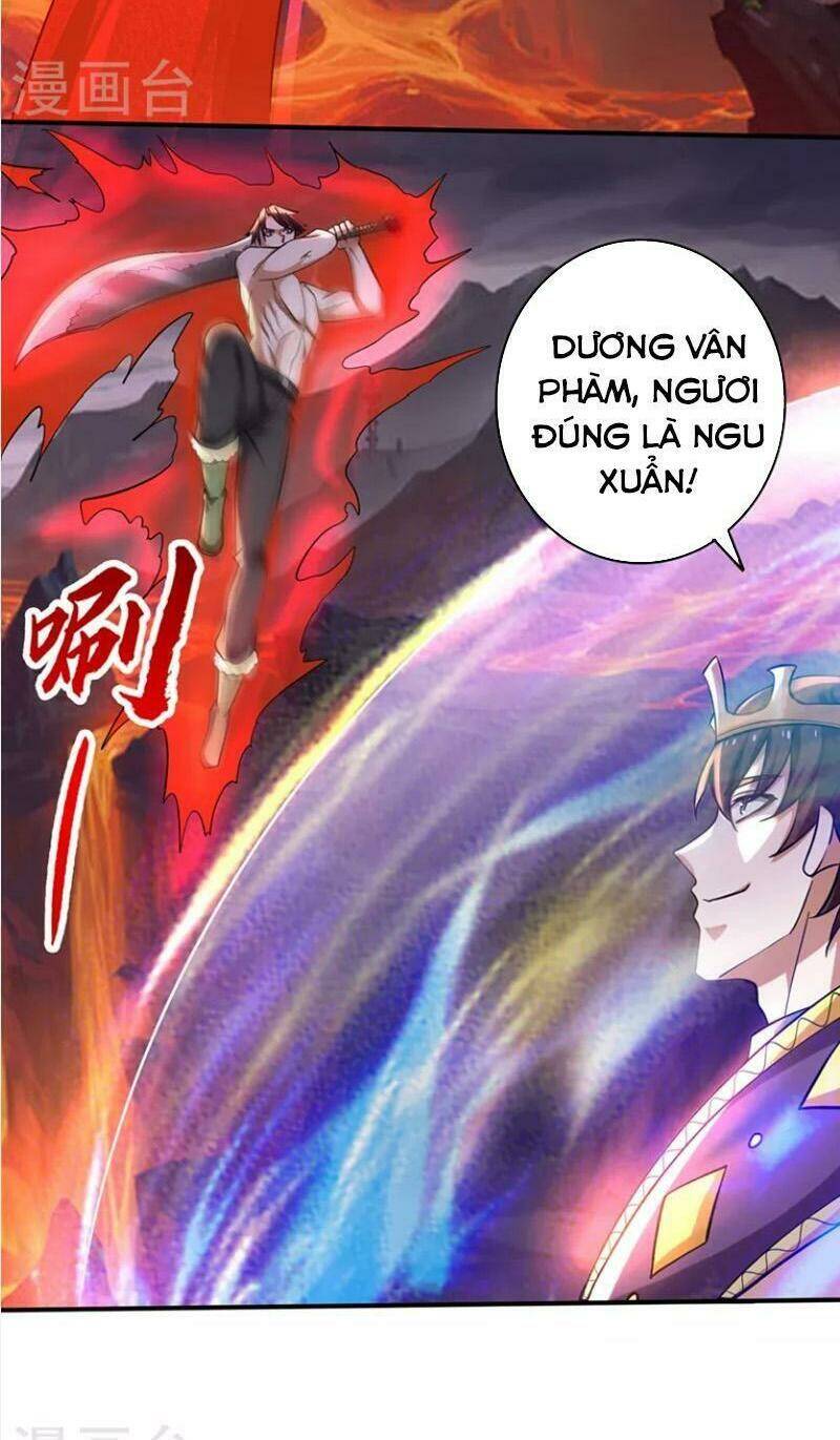 Tối Cường Thần Y Tại Đô Thị Chapter 227 - Trang 2