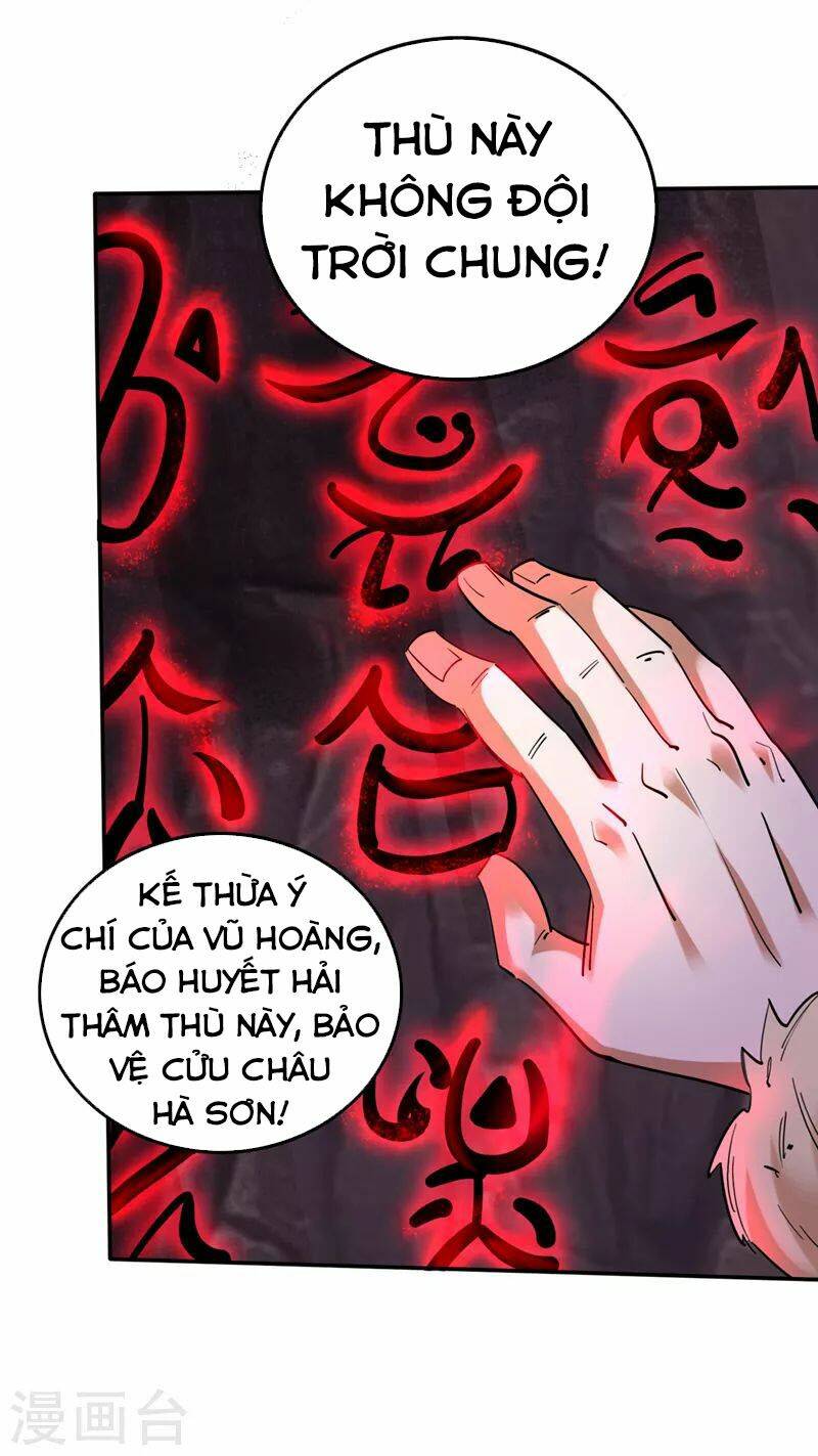 Tối Cường Thần Y Tại Đô Thị Chapter 226 - Trang 2