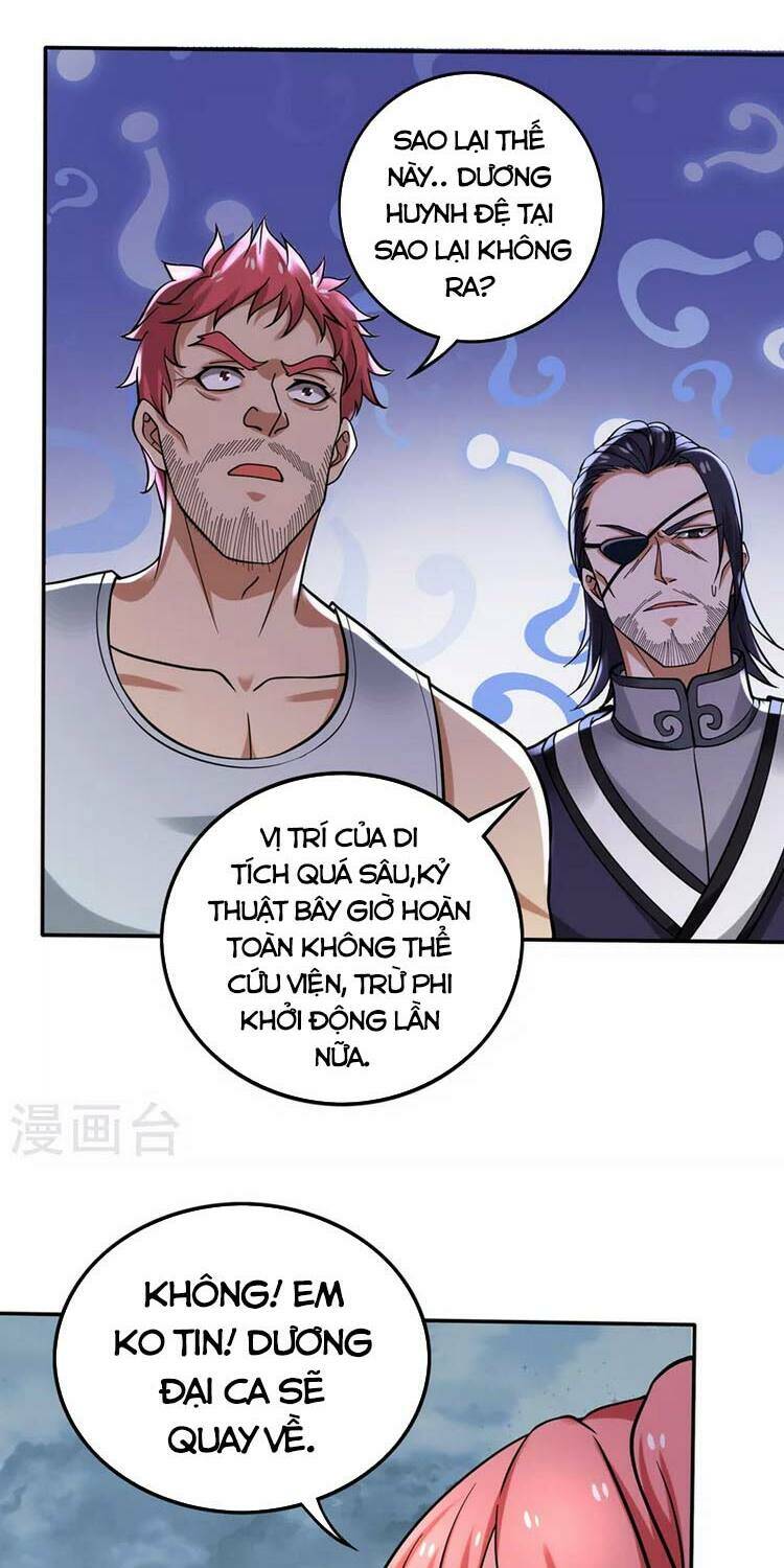 Tối Cường Thần Y Tại Đô Thị Chapter 215 - Trang 2