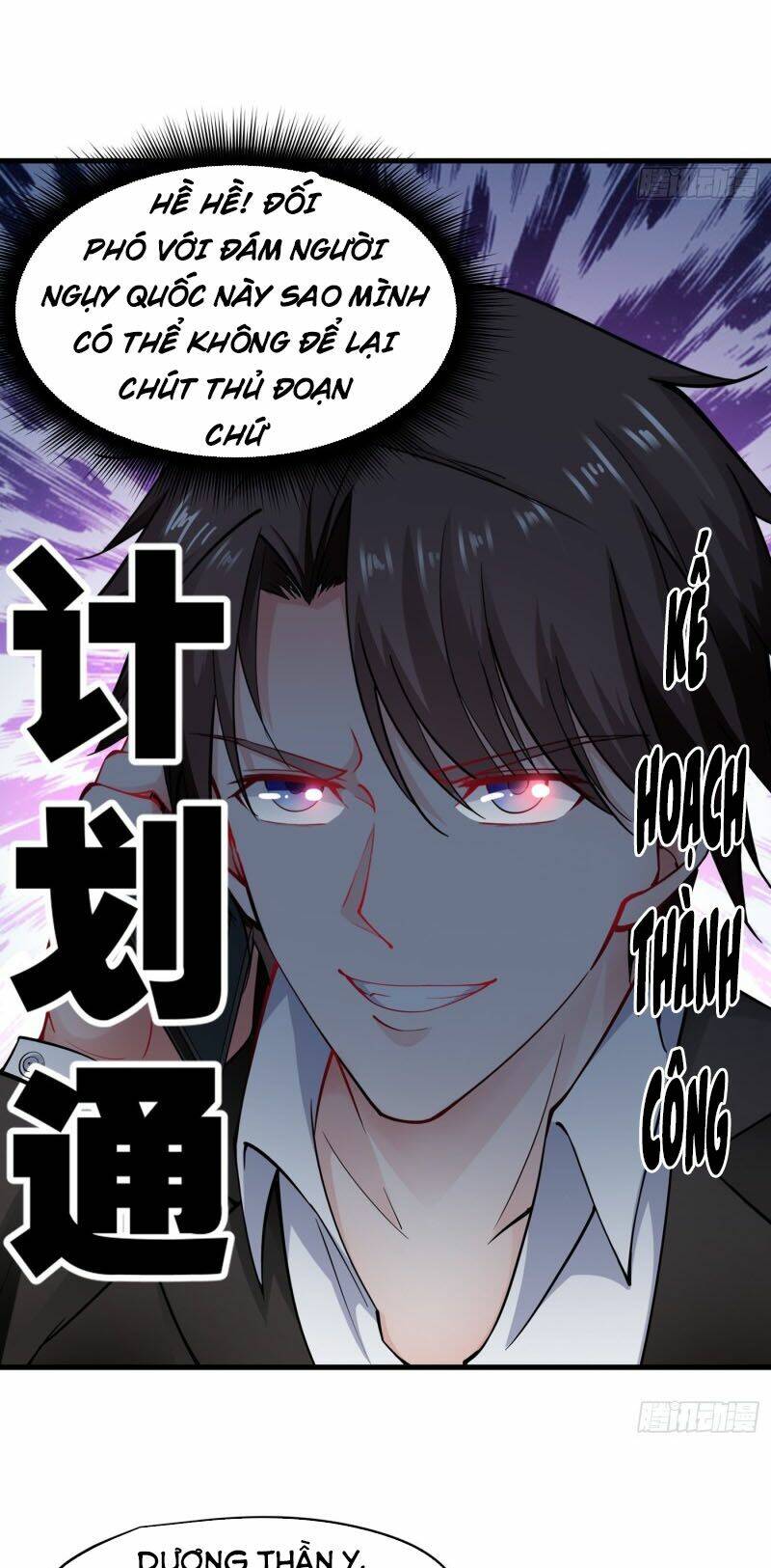 Tối Cường Thần Y Tại Đô Thị Chapter 136 - Trang 2