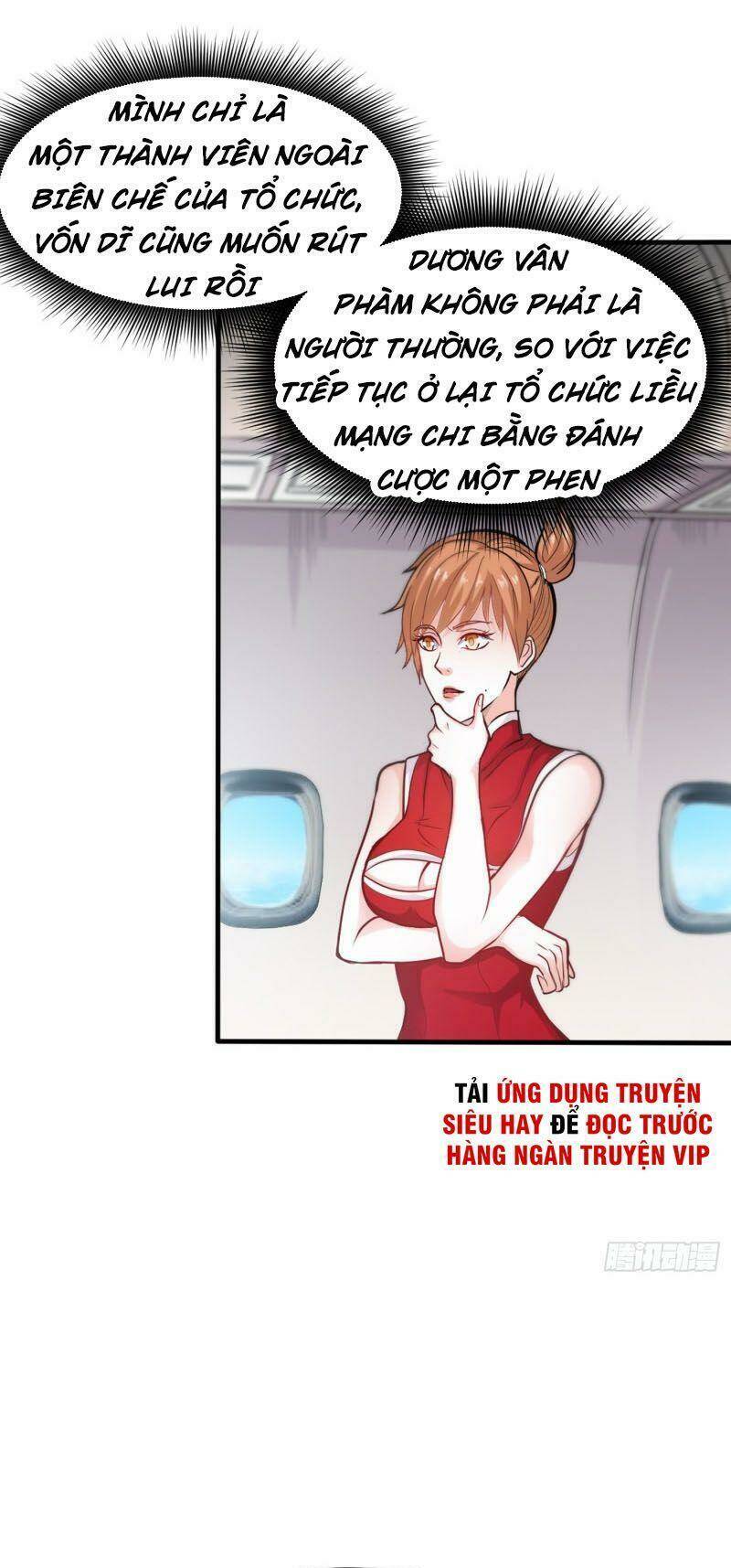 Tối Cường Thần Y Tại Đô Thị Chapter 125 - Trang 2