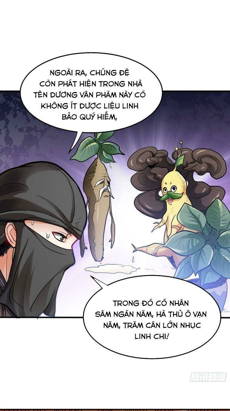 Tối Cường Thần Y Tại Đô Thị Chapter 96 - Trang 2