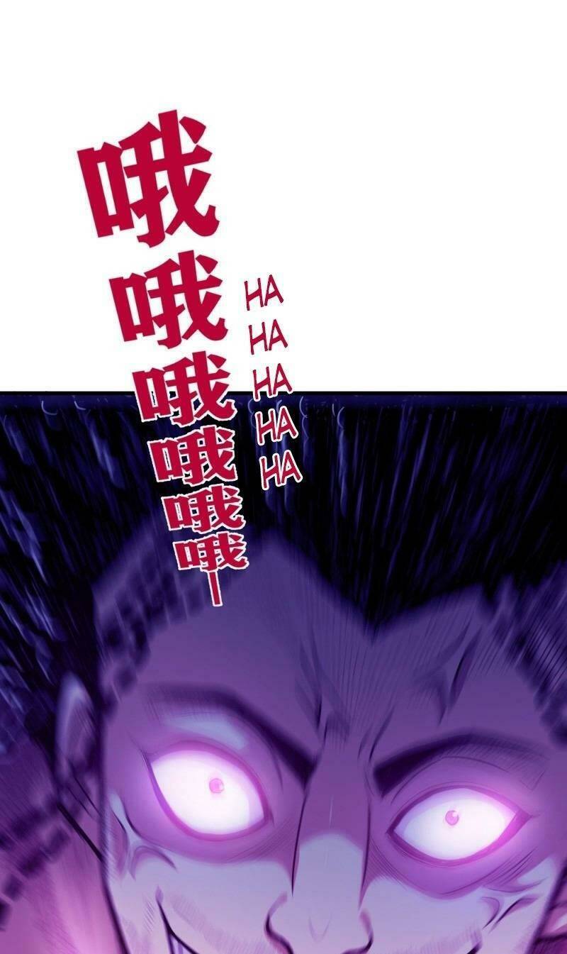 Tối Cường Thần Y Tại Đô Thị Chapter 70 - Trang 2