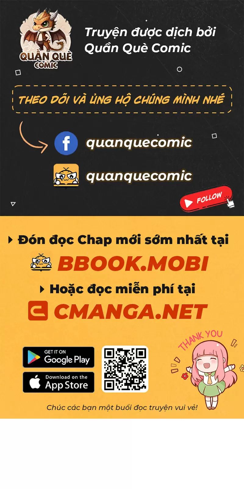 Câm Miệng Đi Ác Long, Ta Không Muốn Trông Trẻ Với Ngươi Nữa! Chapter 5 - Trang 2