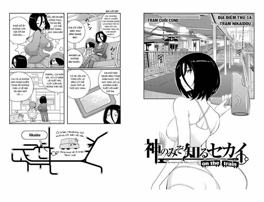 The World God Only Knows – On The Train Chapter 14 - Trang 2