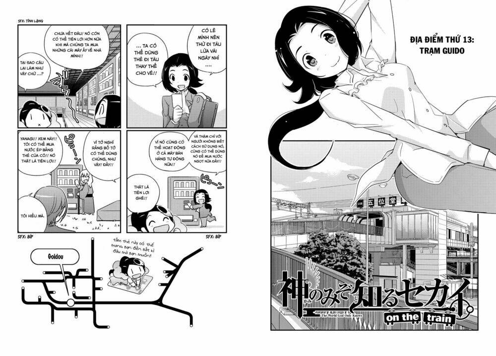 The World God Only Knows – On The Train Chapter 13 - Trang 2