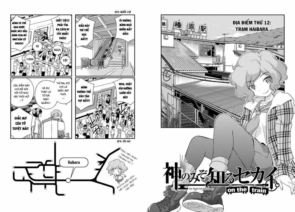 The World God Only Knows – On The Train Chapter 12 - Trang 2