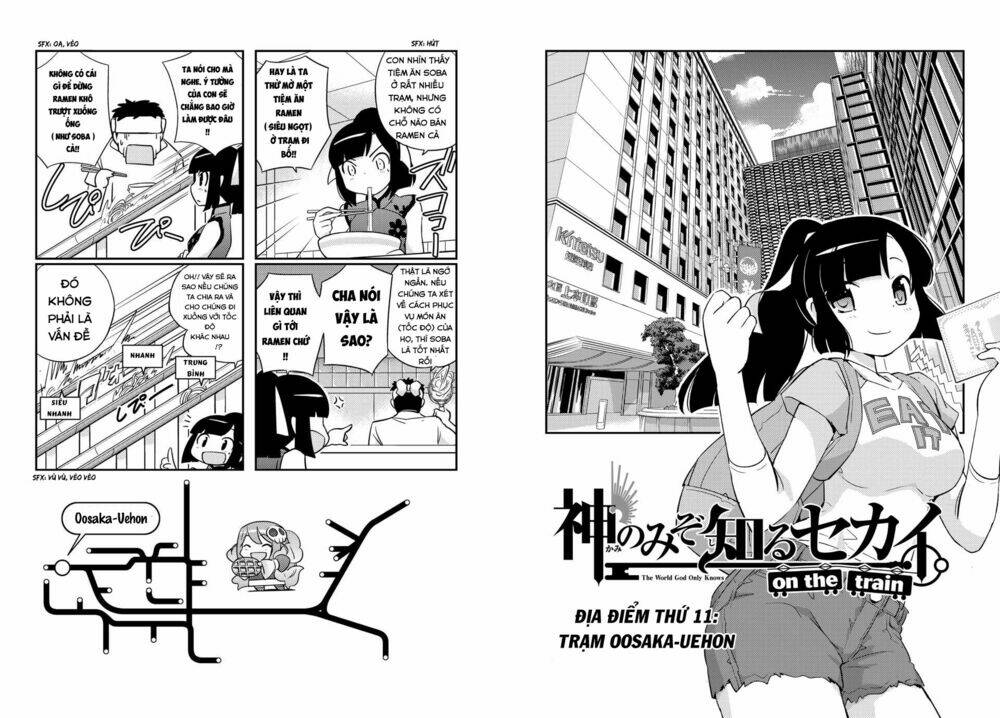 The World God Only Knows – On The Train Chapter 11 - Trang 2