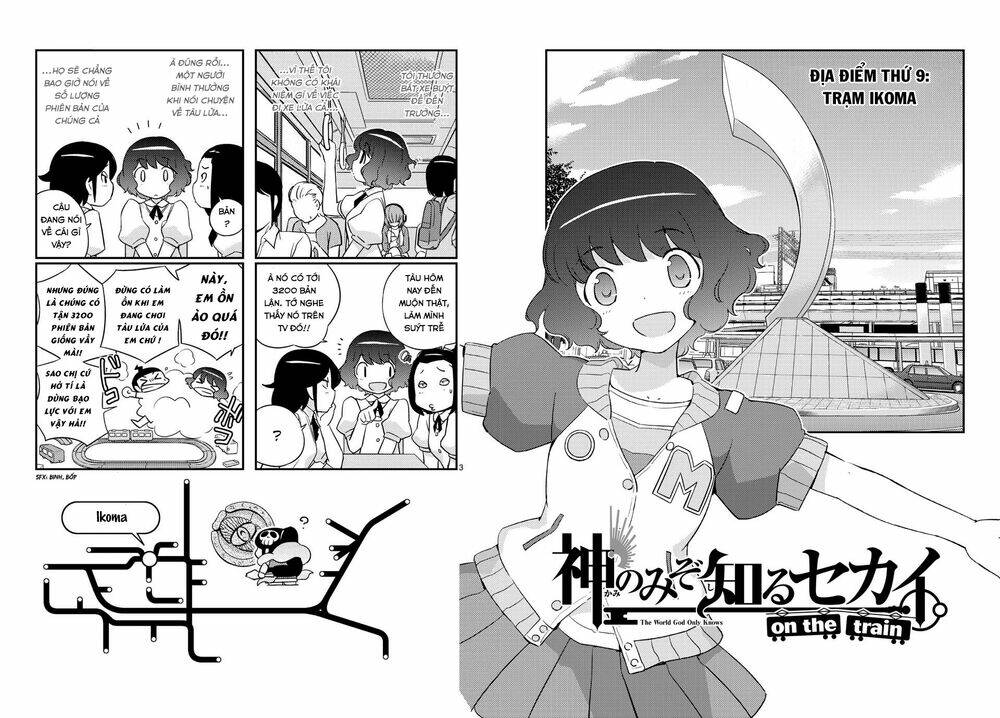 The World God Only Knows – On The Train Chapter 9 - Trang 2