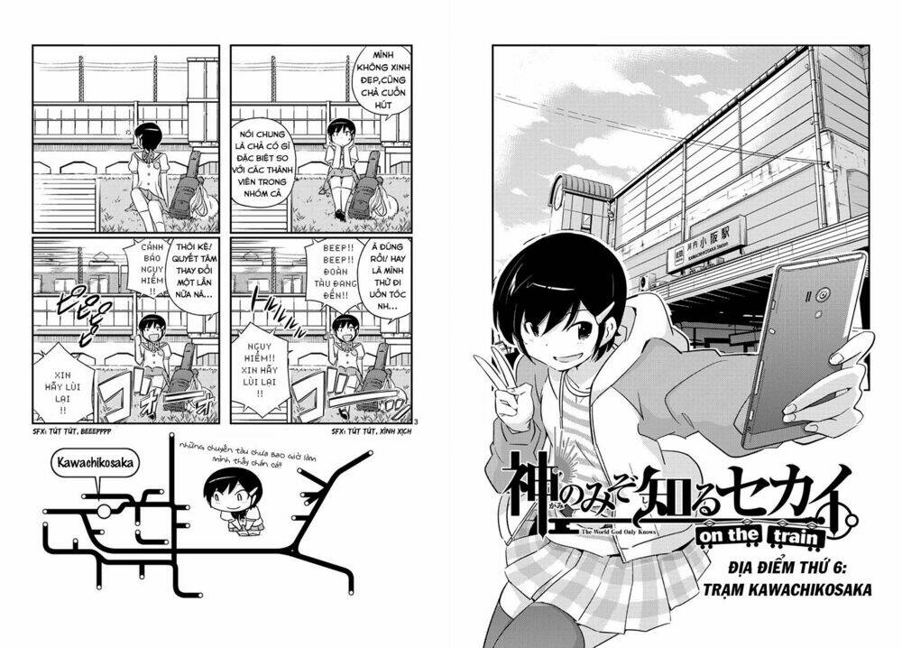 The World God Only Knows – On The Train Chapter 6 - Trang 2