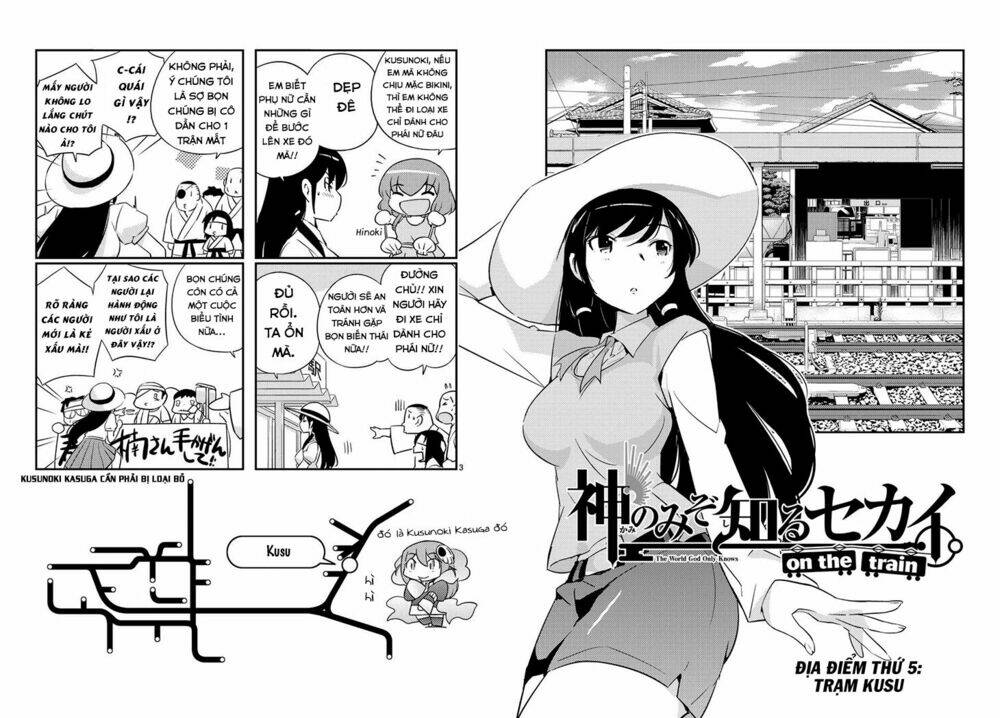 The World God Only Knows – On The Train Chapter 5 - Trang 2