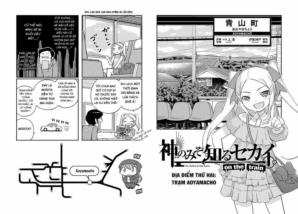 The World God Only Knows – On The Train Chapter 2 - Trang 2