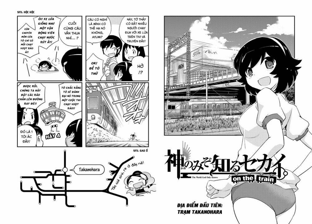 The World God Only Knows – On The Train Chapter 1 - Trang 2