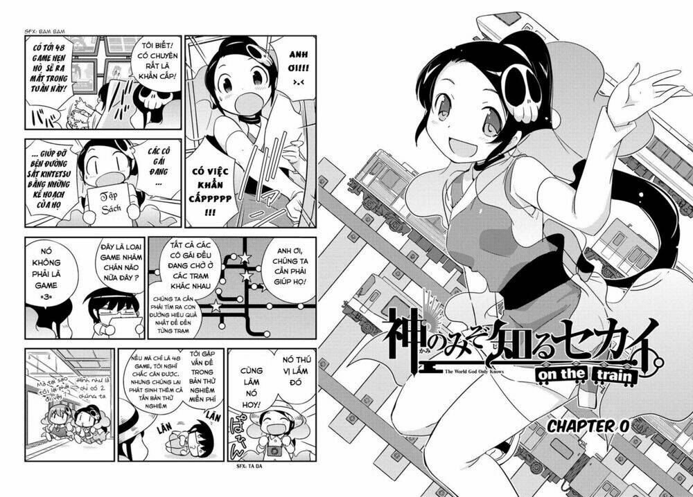 The World God Only Knows – On The Train Chapter 0 - Trang 2