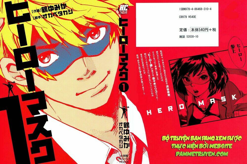 Mặt Nạ Anh Hùng – Hero Mask Chapter 1 - Trang 2