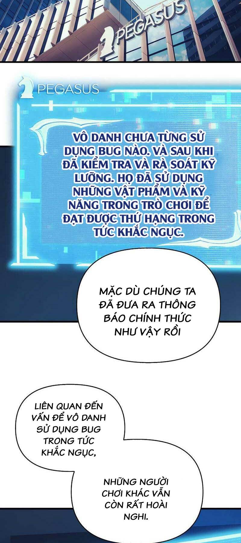 Tu Sĩ Trị Liệu Của Thái Dương Giáo Chapter 49 - Trang 2