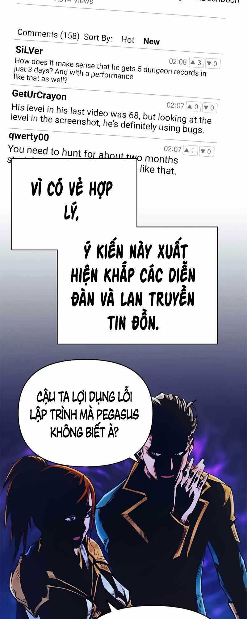 Tu Sĩ Trị Liệu Của Thái Dương Giáo Chapter 48 - Trang 2